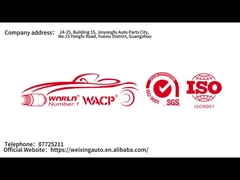 広州 ウェイシン 自動車 交流部品 工場