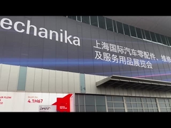 上海・フランクフルト自動車部品展