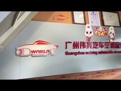 ワイクシング 車用エアコンコンプレッサー