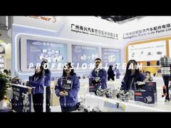 2025 年オートメカニカ上海展示会で、Weixing は最もプロフェッショナルな製品を提供します。