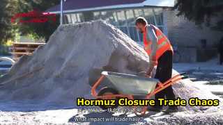 ホルムズ海峡が閉鎖されたら外国貿易にどのような影響があると思いますか?