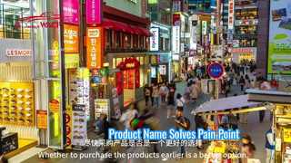 中東情勢、イランとアメリカの戦争